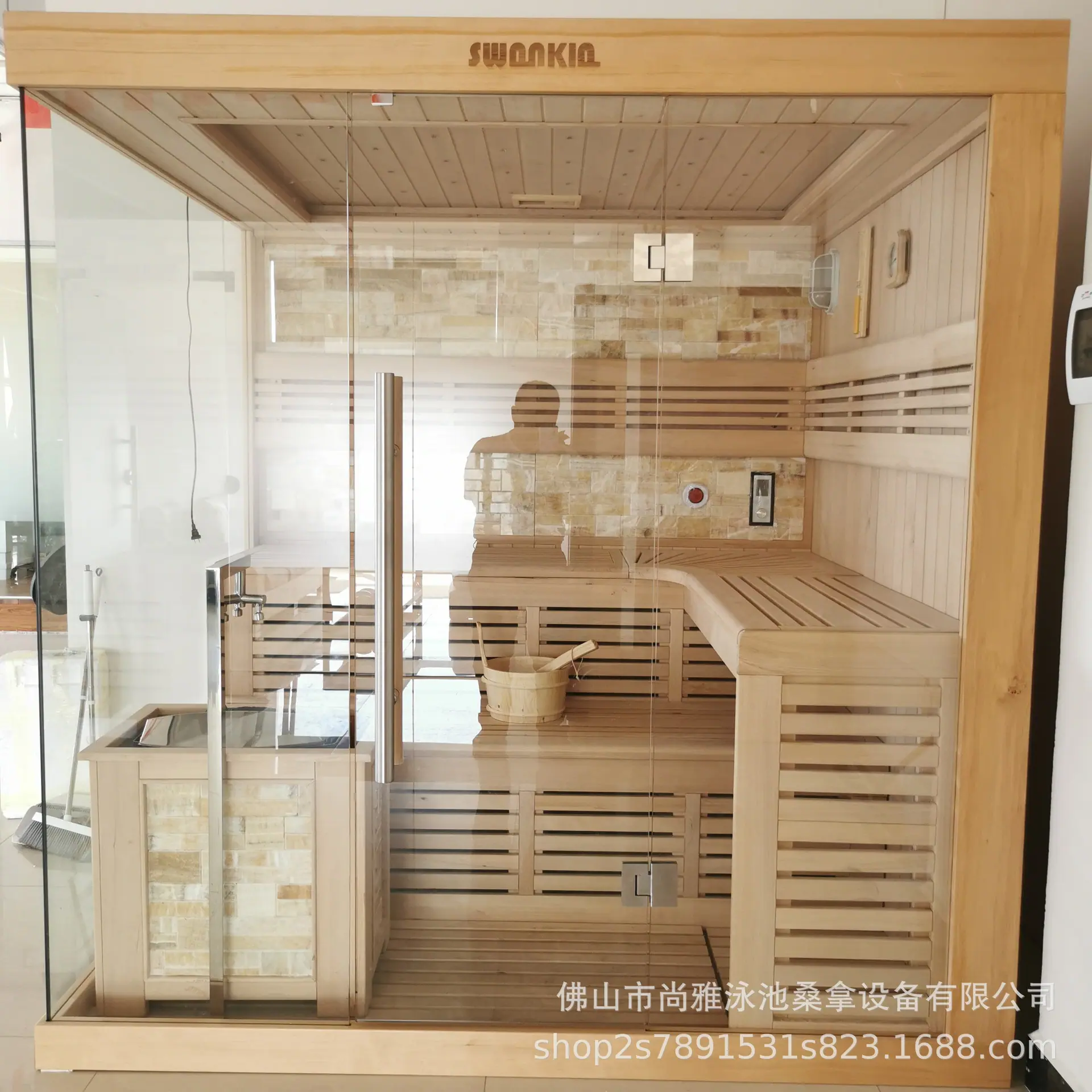 豪华桑拿房