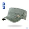Nueva Gorra Plana de Algodón Puro para Hombre Primavera/Verano Circunferencia de Cabeza Grande Transpirable Gorra Militar Lavada Vintage Visera Gorra de Mezclilla