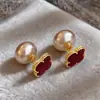 Pendientes de Moda Dulces y Frescos para Mujer, Lujo Ligero con un Toque de Alta Gama, Pendientes Versátiles con un Diseño Único, Pendientes de Botón de Nicho al por Mayor