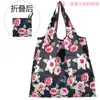 Bolsa de Compras Plegable Ligera Portátil con Estampado de Verduras Mediano Japonesa y Coreana para Mamá Bolsa Ecológica para Supermercado Bolsa de Almacenamiento