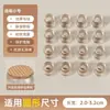 Cubiertas silenciosas para pies de silla, almohadillas para pies de taburete, almohadillas de silicona resistentes al desgaste y antideslizantes, almohadillas para patas de mesa y silla, protectores para patas de sillas y mesas de comedor