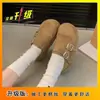 Zapatos Birkenstock de Mujer Modelo Nuevo Primavera 2026 que Aumentan la Altura, Cobertura Total, Zapatos Planos sin Cordones, Mocasines Retro de Gamuza