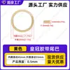 Magsafe Lámina Magnética Pintada Anillo Magnético Delgado Soporte para Teléfono Coche Universal Cargador Inalámbrico Pegatina Trasera Anillo Magnético