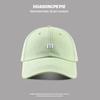 Sombrero Gorra de béisbol de mujer para primavera y verano circunferencia de cabeza grande 60-65 cara pequeña aumento gorra de ala ancha profunda sombrero para el sol hombres