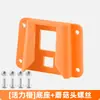 Bolsa Pequeña de Tela con 3 Agujeros para Adaptador de Montaje Frontal de Bicicleta Plegable, Portaequipajes de Nariz de Cerdo, Soporte de Instalación para Fijación de Bolsa Frontal
