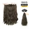 Peruca de Três Peças com Cachos de Lã Ondulados para Cabelos Longos, Peças Pequenas de Peruca para Simular Volume Capilar, Cabelo Longo Cacheado Fofo para Mulheres
