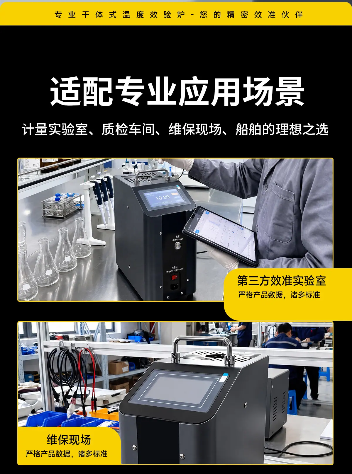 仪表_02.jpg