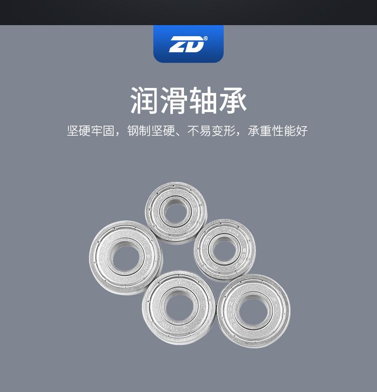 微型交直角减速电机_07