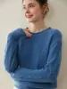 26 Nuevo Suéter de Cachemira Gruesa Suave para Mujer de Otoño e Invierno con Borde Enrollado, Cuello Redondo, Tejido de Punto Trenzado, Holgado, Casual, Versátil
