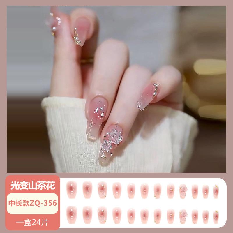 800-1-13副本