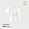 Camiseta de verano delgada con estampado de dibujos animados de manga corta Jingqi para niños y niñas, top suave y amigable con la piel para bebés