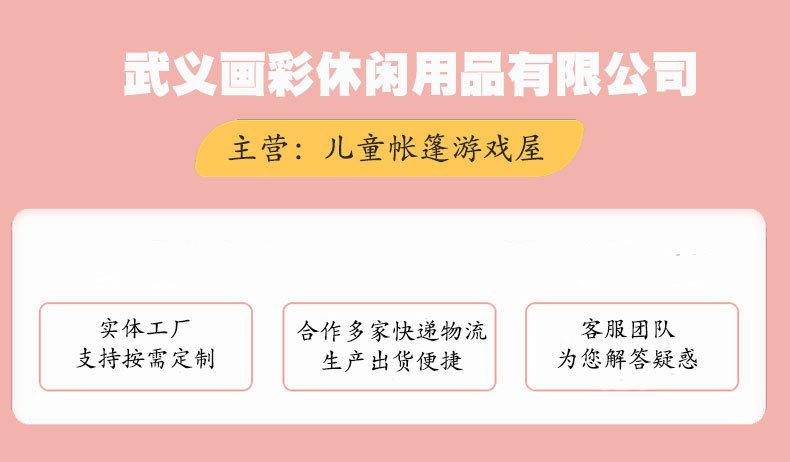 O1CN014VVNRh1L08IGfy2nE_!!2212