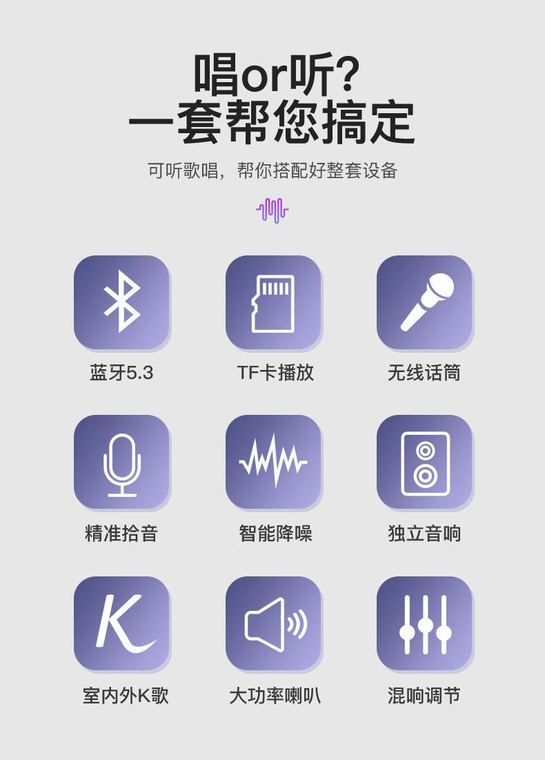 P3详情_02