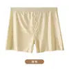 Ropa Interior para Hombre de Seda Helada de Alta Gama Boxer Briefs Shorts de Boxeo Deportivos Venta al por Mayor Calzoncillos para Hombre Pantalones Cortos para Hombre