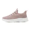 Zapatos Casuales de Moda Otoñal para Viajes y Caminar, Zapatos Suaves Antideslizantes para Mamá, Zapatos Deportivos Transpirables de Tejido Volador de Punto para Personas de Mediana Edad y Mayores, Pareja