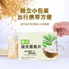 Estoque Pronto do Fabricante Entrega Rápida Aveia Probiótica com Leite de Coco 200g Uma Peça Dropshipping Atacado Estoque Pronto Garantia de Autenticidade
