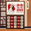 Regalos de boda y compromiso para la novia y su mejor amiga: cajas de regalo prácticas de té Da Hong Pao y Longjing Jinjunmei al por mayor
