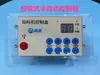 Alimentador Vibratório Excitador de Alimentador Controlador Totalmente Automático Alimentador Vibratório Universal