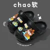 Tamancos de Verão Infantis para Uso em Casa, Chinelos Eva Cartoon Antiderrapantes Macios para Interior, Ecológicos, para Meninas e Combinação Pai-Filho