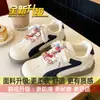 Zapatillas Casuales Versátiles con Diseño de Lazo para Estudiantes, Zapatillas de Entrenamiento Alemanas, Zapatos de Mujer, Zapatos Papa, Nuevos Zapatos Blancos de Suela Gruesa 2026 para Mujer