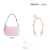Bolsa de mahjong Kouchi aplicable al por mayor con cadena de extensión de flor de cerezo, correa de hombro para llevar debajo del brazo, cadena decorativa extendida, correa de bolso, accesorios de cadena colgante