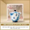 Conjunto de Chá Gaiwan Duas Peças Cor Azul Ink Gardenia Bêbado, Conjunto de Chá Kung Fu de Cerâmica para Uma Pessoa, Tigela de Chá Individual de Alto Valor para Preparar Chá