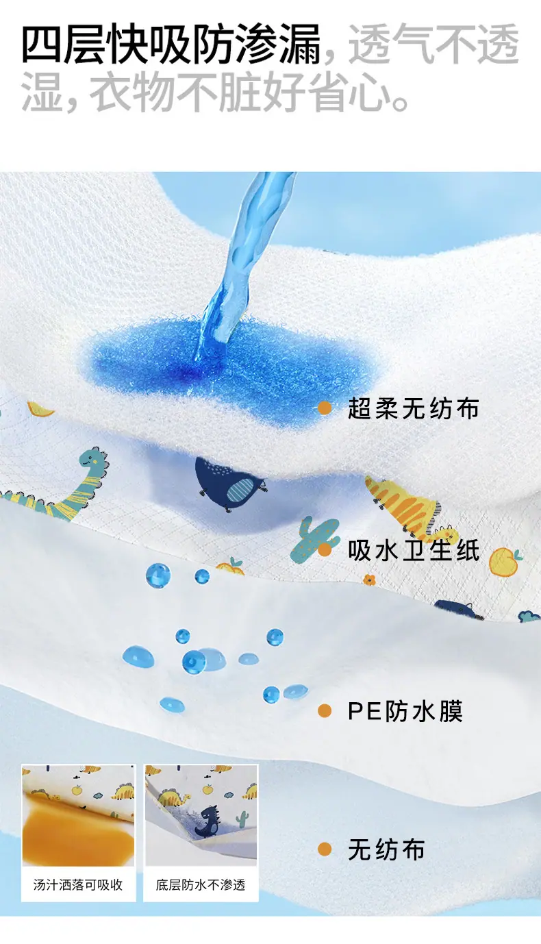 详情_08