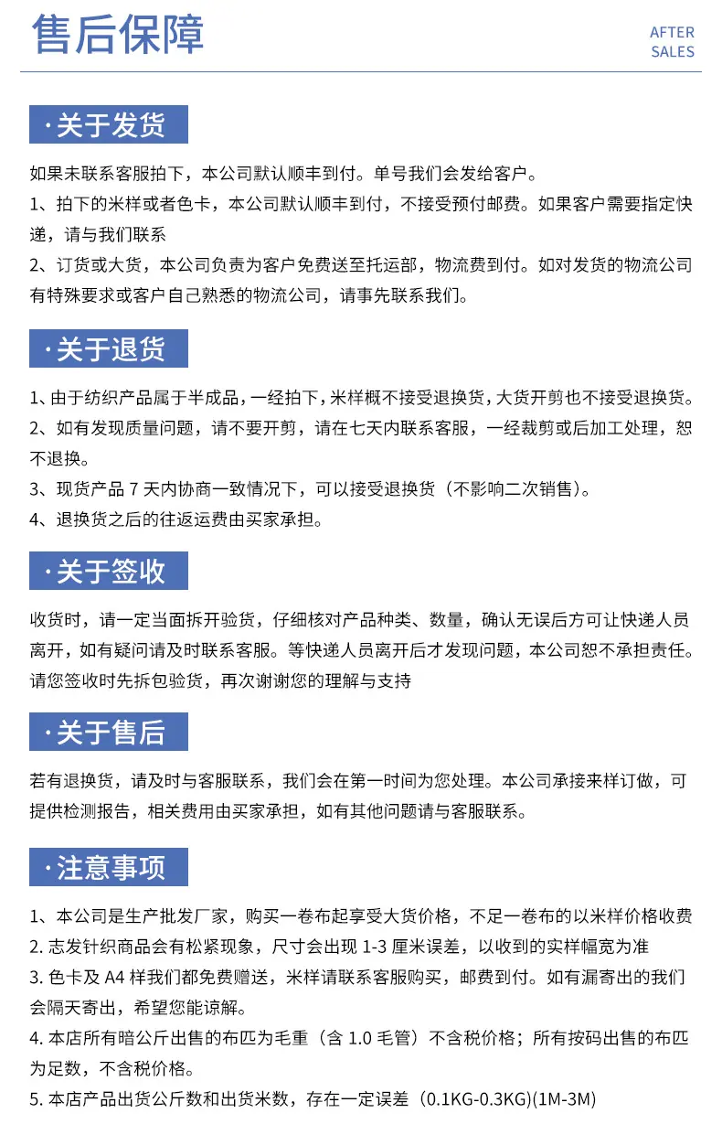 详情页---新模版（瑜伽内衣）_08.jpg