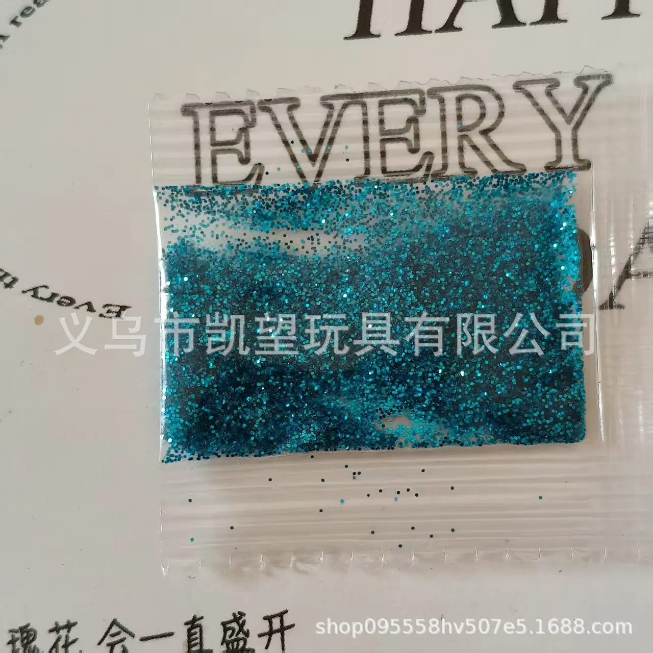 微信图片_2025-08-08_162734_238