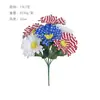 Flores Artificiales Día de la Independencia Ramo Conmemorativo Rojo Blanco Azul Cementerio Bandera Americana Día de los Caídos Decoración del Hogar
