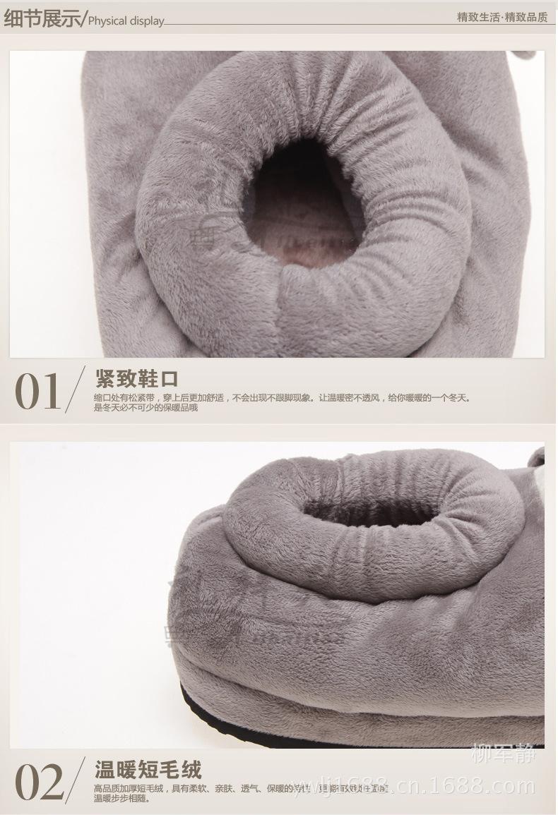 新建文件（2）_14