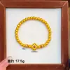 Tienda de Oro Mismo Estilo Pulsera de Calabaza Chapada en Oro Pixiu Trébol de Cuatro Hojas de la Suerte para Mujer, Pulsera de Lujo Ligero de Moda, Regalo para Novia