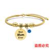 Pulseira Europeia e Americana Transfronteiriça Aço Inoxidável Osso de Cobra Pulseira Etiqueta Dia das Mães Pedra Preciosa Presente de Feriado Gravação Pulseira de Aço Titânio