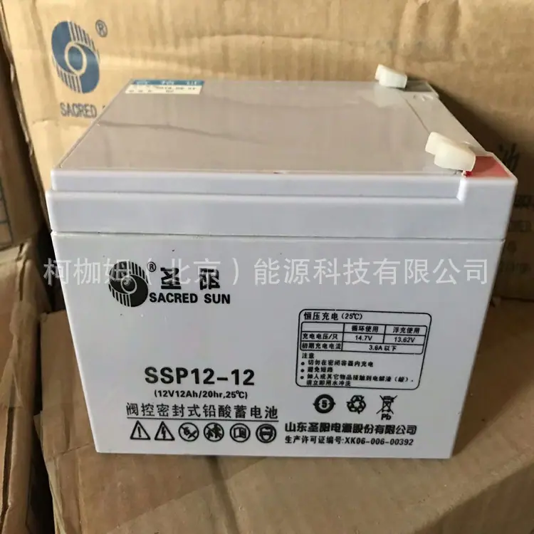 12AH694547401-0-cib