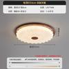 Luminária de Cabeceira para Quarto Estilo Francês Meados do Século Digya Noz Retrô Quente Sala de Estudo B&B Lâmpadas Impressas para Proteção Ocular