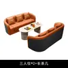 Sofá de Recepção de Negócios de Luxo Leve Combinação de Mesa e Cadeira de Escritório Cabine de Área de Recepção de Lobby de Hotel Minimalista Moderno