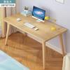 Mesa Computador Mesa de Trabalho Simples com Cadeira Casa de Aluguel Quarto Mesa de Estudo Mesa de Escrita Mesa de Estudante para Casa