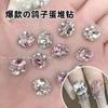 Joias Nail Art Ovo de Pombo Manicure Pilha Joias de Diamante Oval Branco Rosa Pilha Diamante Nail Art Diamante Lote Inteiro Flash