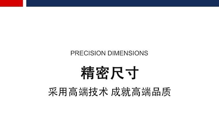 详情图片_08.jpg