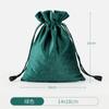 Saco da Sorte Joias de Alto Padrão Bolsa de Veludo com Cordão para Armazenamento com Logo Impresso para Cosméticos e Perfume