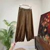 Pantalones Cortos de Jacquard Casuales Estilo Tinta China 2026 Otoño Nuevo Estilo Moda Temperamento Chic Reductores de Edad Versátiles