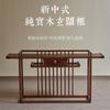 Nueva Consola Mesa Zen Chinoiserie Olmo Viejo con Listones Mesa Buda Muebles Modernos de Madera Maciza Simples Nogal Negro