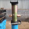 Soportes Hidráulicos Individuales para Minería, Columnas de Suspensión de Fibra de Vidrio para Soporte Temporal de Techos, Soportes Individuales del Fabricante en Stock