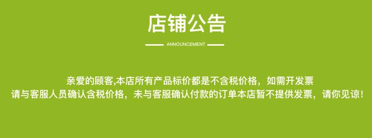 微信图片_20221114120310