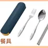 Taza de Acero Inoxidable 304 para Comida Rápida con Asa, Tazón para Fideos Instantáneos con Tapa, Lonchera Compartimentada para Trabajadores de Oficina, Tazón de Almuerzo para Estudiantes de Gran Capacidad, Regalo con Logo