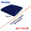 Colchón de aire inflable Bestway azul oscuro de alta calidad con flocado, doble extra grande, para exteriores, colchón de aire para exteriores, colchón de panal para exteriores
