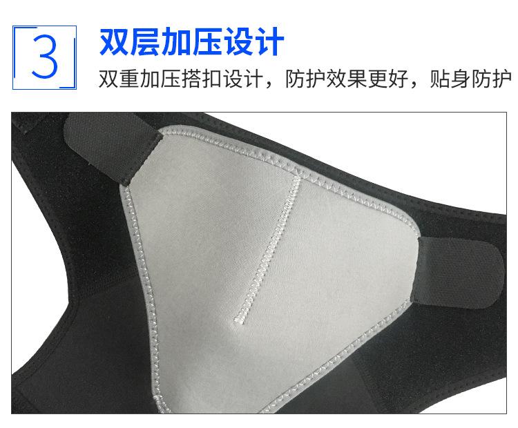 7115详情页_05.jpg