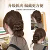 Scrunchie de Tecido Estampado de Leopardo Retrô Estilo Coreano para Mulheres, Novo Acessório de Cabelo para Rabo de Cavalo Baixo, Coque Bigode de Dragão