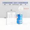 Frasco de Cristal Latas Tampa de Rosca Tampa de Cristal Transparente Frasco de Plástico para Alimentos Pequeno Frutos do Mar Frasco Vazio Frasco de Embalagem de Frutas Secas