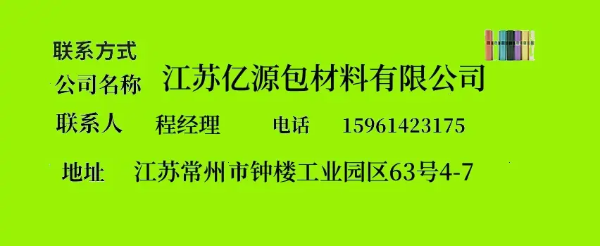 O1CN01Gag15621tI5lEvmyA_!!2218